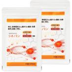  витамин . иметь здравоохранение .sio блохи n30 таблеток ×2 пакет комплект 