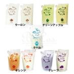 【選べる2点セット】サニープレイ�