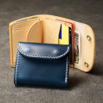 CPウォレット ブッテーロ　ミニ財布 ミニウォレット コンパクトウォレット ミニマムウォレット ミニマリスト 本革 サドルレザー メンズ 手縫い 日本製