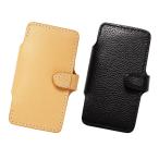 手帳型 iPhone 17 Pro用レザーケース Aタイプ　アイホン アイフォン 本革 サドルレザー イタリアンレザー シボ加工 メンズ 手縫い 日本製