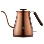  Cafe чайник нержавеющая сталь 0.7L медь электрический чайник кофе карниз маленький размер электрический Cafe чайник кухня бытовая техника APK-4532