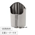 ショッピングパネルヒーター パネルヒーター 足元 デスク ラウンド デスク下 デスクヒーター 足裏 BCO-4223