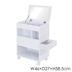  cosme Wagon с роликами . cosme box туалетный столик макияж шт. макияж Wagon туалетный столик с зеркалом тонкий FKD-1988
