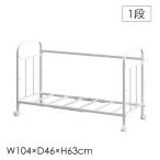  futon подставка futon место хранения futon подставка с роликами . шкаф для хранения шкаф место хранения полки IWT-7956