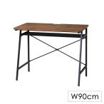 ���[�N�f�X�N ��90cm ���s50cm �ؖ� ������� �p�\�R���f�X�N ���B���e�[�W�� �ȃX�y�[�X ���֊� �V���v�� ���[ KOE-2361