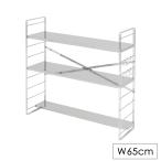 ショッピング排気口カバー コンロ奥ラック ステンレス 3段 幅65cm スパイスラック 調味料置き 排気口カバー キッチンラック MADTK-0005