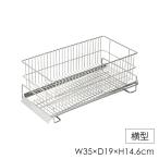 ���؂胉�b�N �X���� ���u�� �X�e�����X ��������� ���؂肩�� ���{�� ���O�� MCHOK-0010