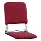  сиденье "zaisu" compact наклонный складной сиденье "zaisu" .. соус модный compact сиденье "zaisu" красный красный MNISK-0003RD. покупка 