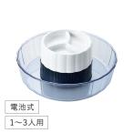 ショッピング流しそうめん そうめん流し器  流しそうめん ファミリー 電池式 家庭用 流れる MPRJK-0662