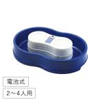 そうめん流し器 流しそうめん器 電池式 家庭用 ファミリー MPRJK-0667
