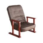  наклонный стул высота сиденье "zaisu" локти имеется локти высота регулировка темно-коричневый темно-коричневый MTISK-0130DBR