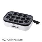  сковорода для takoyaki compact один человек 2 человек съемный takoyaki 13 дыра Mini NIT-0185