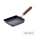 玉子焼き 鉄 フライパン 卵焼き 14×18cm 窒化加工 ガス火 IH対応 サビにくい 日本製 YKM-4371