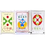 つや姫・はえぬき・雪
