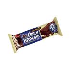 . толщина шоко брауни 40g×9 шт бесплатная доставка кошка pohs рейс срок годности промежуток близко. большой распродажа по специальной цене 