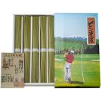 【エンタメゴルフ コンペ 景品 賞品】 ピンそば ニアピン賞・参加賞におすすめ