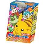 フルタ製菓 チョコエッグ ポケットモンスター (１BOX) 10個 ポケモン　※お届け方法の選択でクール便発送可能です。別途275円