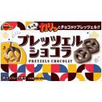 brubomp let's .ru шоколад 53g×10 штук * способ доставки. выбор . прохладный рейс отправка возможность отдельный 330 иен 
