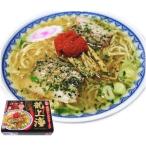 ラーメン 龍上海 赤湯からみそラ-メ