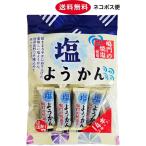  Marusan шар дерево магазин соль бобовая пастила ... . соль использование 14 шт. входит (1 пакет ). средний . меры бесплатная доставка .. пачка почтовая доставка 