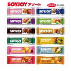  large . made medicine soi Joy 12 kind each 1 pcs total 1 2 ps assortment SOYJOY 3 month 18 day renewal 