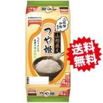 テーブルマーク たき�