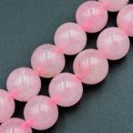 天然石 1連 ローズクォーツ ラウンド 10mm ブレスレット パワーストーン ビーズクラブ