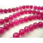 天然石1連桜アゲート瑪瑙めのうラウ...