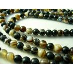 天然石1連アイアゲート天眼石ラウン...