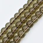 天然石1連スモーキークォーツ煙水晶...