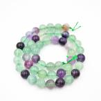 天然石1連フローライト蛍石ラウンド...