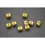 ビーズクラブ ロンデル メタルビーズ キューブ型 アルファベット 「V」 金 7mm 1個 イニシャル メタルビーズ ブレスレット