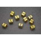 ビーズクラブ ロンデル メタルビーズ キューブ型 アルファベット 「X」 金 7mm 1個 イニシャル メタルビーズ ブレスレット