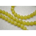 天然石 1連 レモンストーン ラウンド 8mm ブレスレット パワーストーン ビーズクラブ