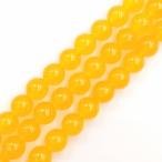 天然石1連イエローアゲートラウンド...