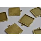 レジン ミール皿 正方形 金古美 フレーム 27mm 1個 台座 フレーム メタルパーツ ビーズクラブ