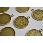 レジン ミール皿 時計 金古美 フレーム 35mm 1個 台座 フレーム メタルパーツ ビーズクラブ