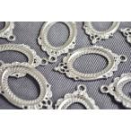 レジン枠 楕円 デザイン 古代銀 空枠 フレーム 42mm 1個 UVレジン パーツ ビーズクラブ