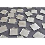 レジン ミール皿 正方形 古代銀 フレーム 27mm 1個 台座 フレーム メタルパーツ ビーズクラブ