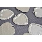 レジン ミール皿 ハート 古代銀フレーム 35mm 1個 台座 フレーム メタルパーツ ビーズクラブ