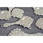 レジン ミール皿 手鏡 古代銀フレーム 63mm 1個 台座 フレーム メタルパーツ ビーズクラブ