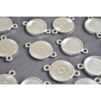 レジン ミール皿 円小 ２カン 古代銀 フレーム 24mm 1個 台座 フレーム メタルパーツ ビーズクラブ