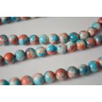 キャンディジェイド 青ピンク ラウンド 8mm ブレスレット ビーズクラブ