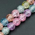 ショッピング天然石 天然石 1連 クラック水晶 ミックス ラウンド 8mm ブレスレット パワーストーン ビーズクラブ
