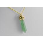 天然石ペンダントトップ1個グリーン...