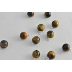 天然石ペンダントトップ1個タイガー...