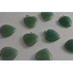 天然石ペンダントトップ1個グリーン...