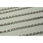  цепь фасоль адзуки цепь red beans цепь серебряный 2m бисер Club 