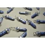 天然石ペンダントトップ1個ソーダラ...