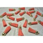 ミニスエードタッセルチャームNO....